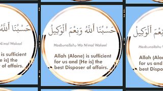 Doa Quran  Ayat equran