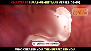 Surat -Ul-Infitaar Verses (06-19) Urdu translation