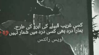 Broken life
