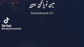 poetry