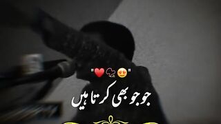 Islamic vidoe
