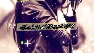 Sad Poetry heart touching