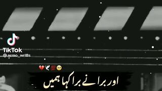 poetry