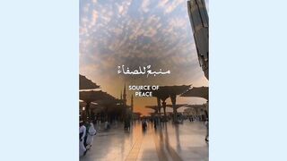 Naat mustafa mustafa