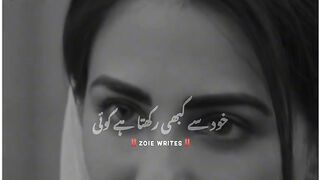 Prizad