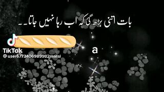 poetry