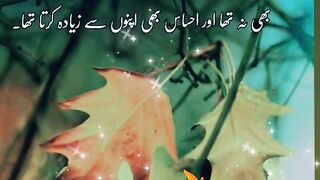 poetry
