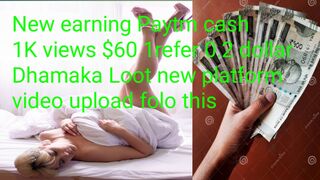 Online home business marketing without investment part 4