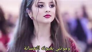 Arabic song