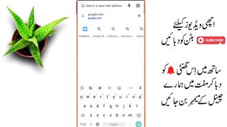 How to create PayPal account in Pakistan