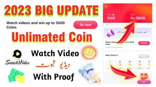 snack video se paise kaise kamaye new update || snack video new update