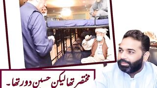 Choudry anwarzeb ka tweet