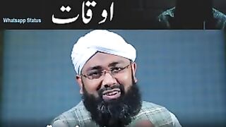 Insan ki oqat