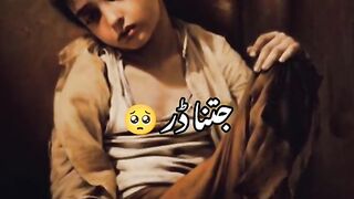 mujhe maut se dar Nahin lagta Urdu shayari