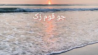 Fikri Lamha || Islamic videos