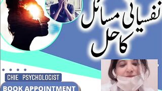 World, the best doctor  دنیا کا بہترین ڈاکٹر