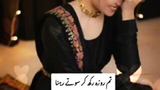urdu shayari//shayari status//poetry