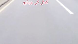 Viral vedio