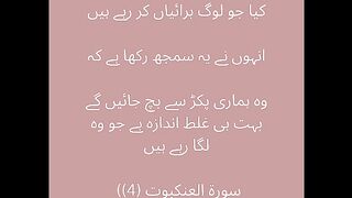 ALLAH❤