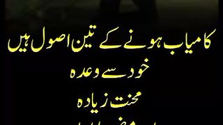 #Today'squote