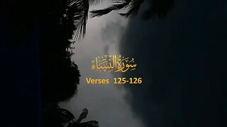 Quran