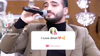 Beautiful Azan