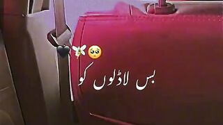 Whatsapp status