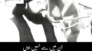 Peer naseeruddin naseer ka new kalam