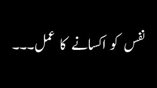 Wasif Ali Wasif Quotes