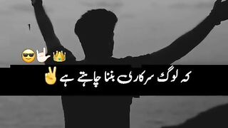 Sarkar