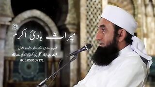 Maulana Tariq jameel Sahib emotional bayan