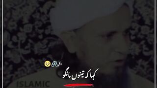Reality of this world people
