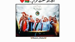Imran Khan fans ????