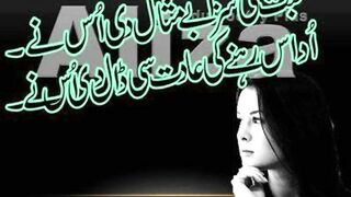 can you like  mughal poetry