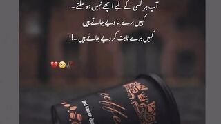 Sad Poetry