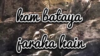 ap ko kam bataya ja raha he