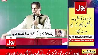 Kiptan share a secret about shehbaaz sharif ep3