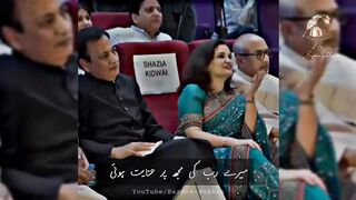 Abrar Kashif Best Lines _Fabi ayyi ala i rabbikuma tukaziban_ mushaira_urdu  poetry