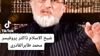 Islamic topic