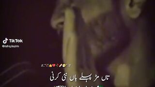 Sad poetry