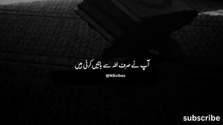 linez!