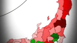 Five Amazing Facts About Japan