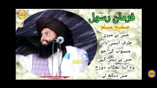 Molvi kahani shareeeeeefffff