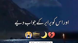Advice for women about her husband