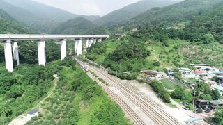 Rail Bridge