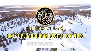 Amana Rasul: Abdul Rahman Al Sudais | Sudais | امن الرسول  | Sheikh|Quran Recitation |@TheholyDVD