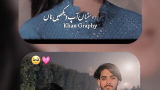 TikTok video