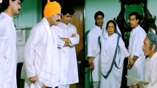 Entertainment video