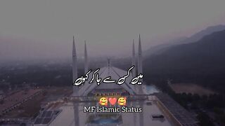 Islamic