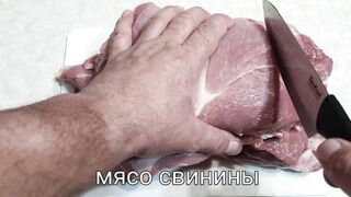ШАШЛЫК, сочный и вкусный.